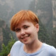 Ирина Гехтина