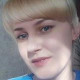 Марина