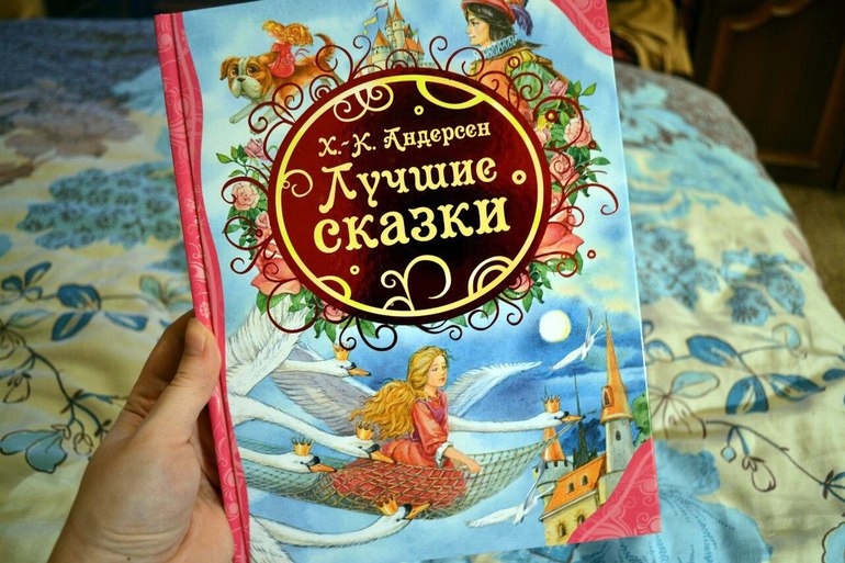 Немного моих покупок для сыночка.