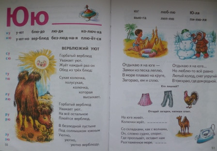 Книги из библиотеки 6