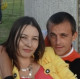 яна