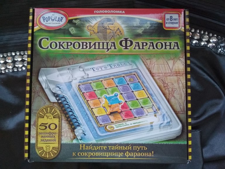 Код фараона настольная игра купить