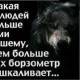 ЛЮБАВА СЧАСТЛИВА