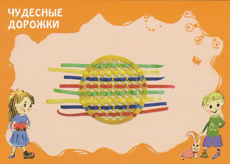 20 игр