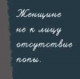 Алеси