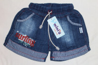 Пакет новых вещей на 2 года