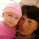 Лена