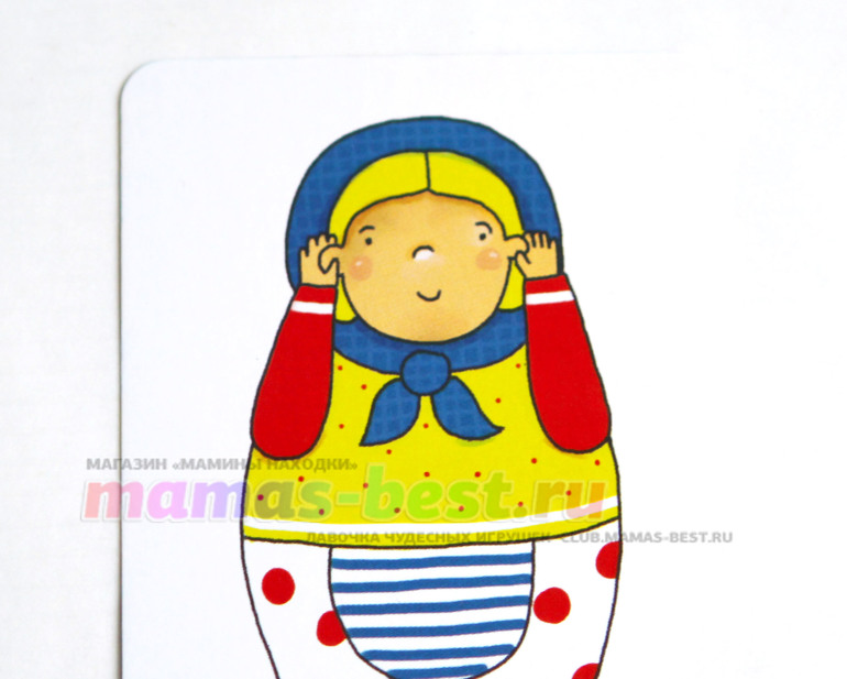 Настольная игра "Матрешкино" Простые Правила. — 8 ответов | форум Babyblog