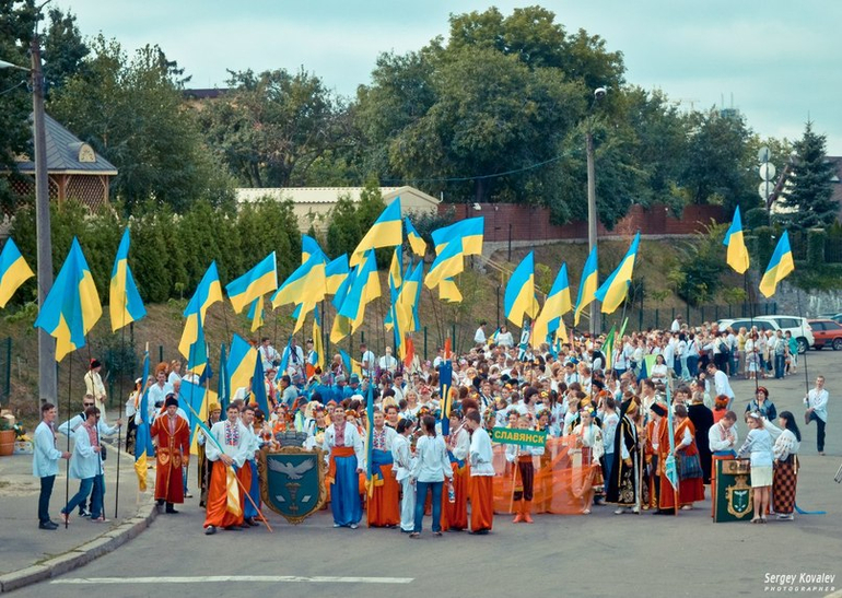Раптово..