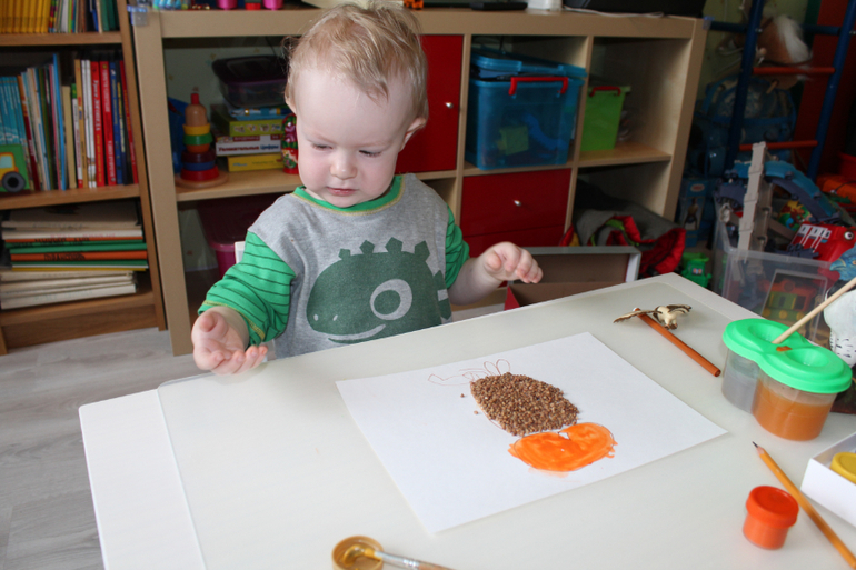 ФМ