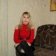 Наталья Валерьевна