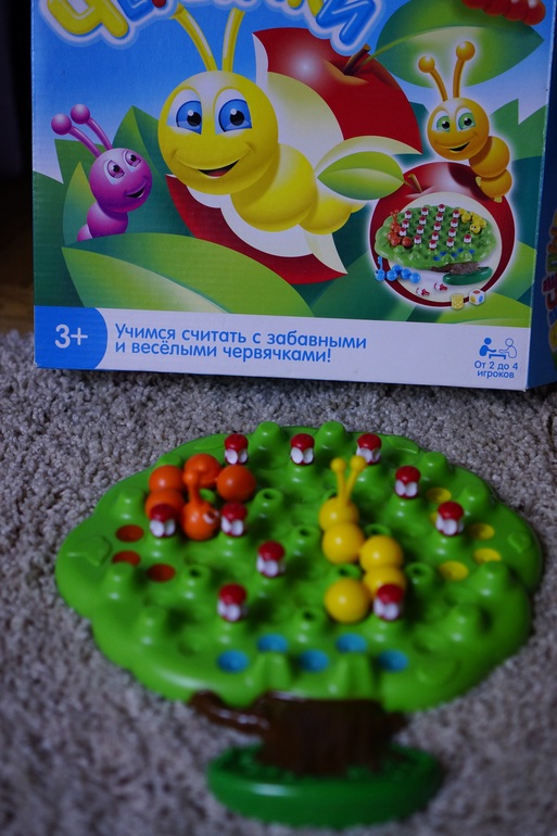 Наши настольные/напольные игры