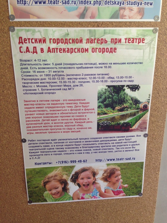 99fe41c4cde742f62411c80c46b2bf17.jpg
