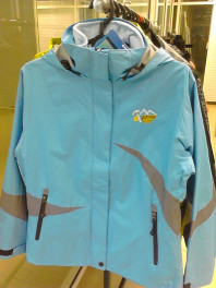 Горнолыжная куртка Ozark Gear