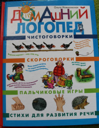 Книги по 150 рублей