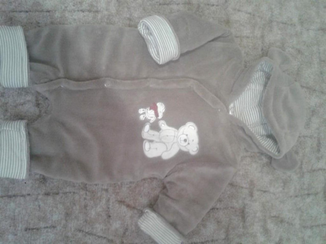 Комбинезон