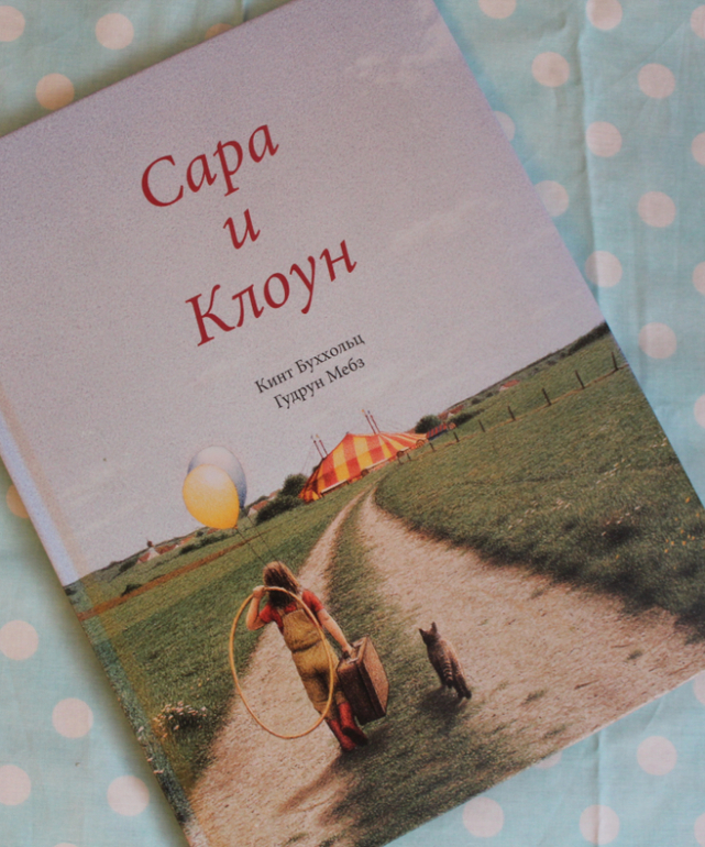 Наша книжная жизнь