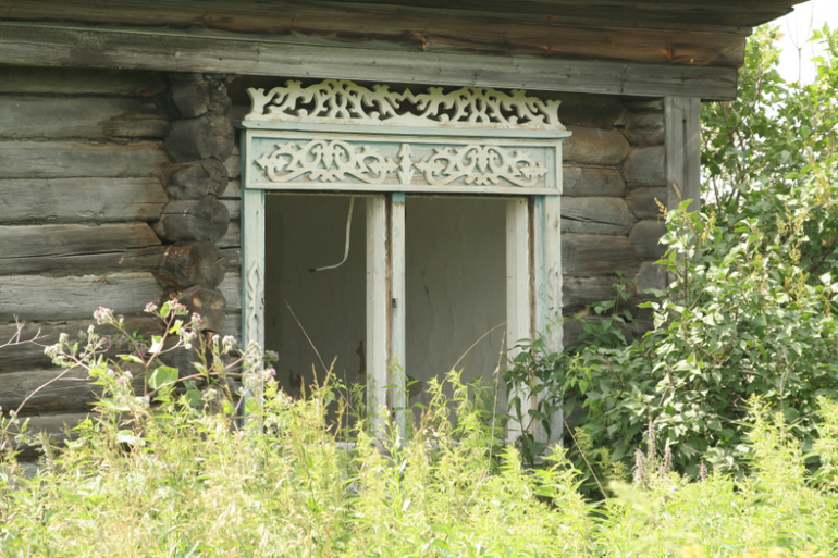 Дернова. останки...