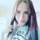Ирина Макарова