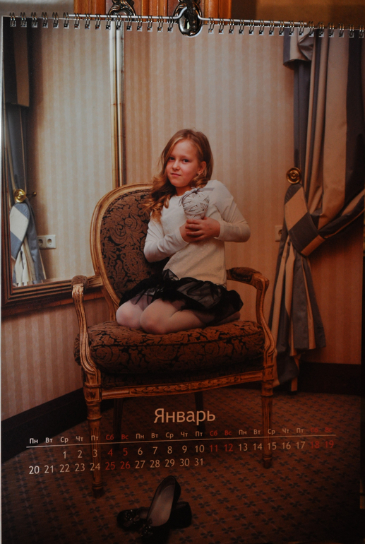 Лучший подарок - это подарок, сделанный своими руками.