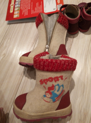 детские валенки Котофей