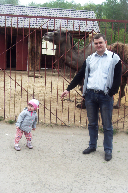 Наш поход в зоопарк
