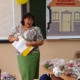 Фаина