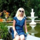 Евгения Юсупова