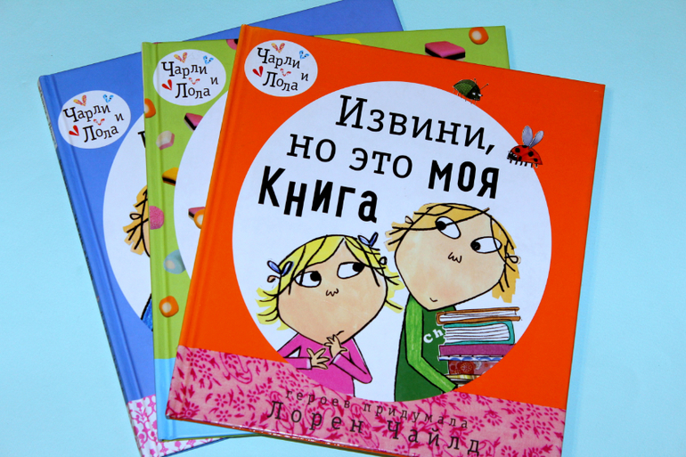 на ярмарке