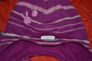 комплект reima