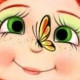 Марина