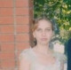Галина Пономаренко
