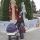 Алла Вячеславовна