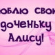 Ксения