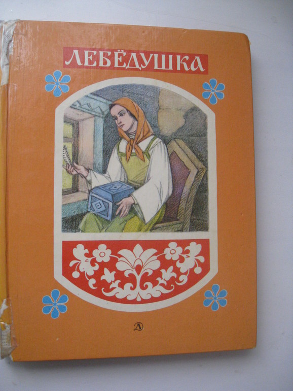 febbeeb8ab9fd6d767b434b34820f5c7.jpg