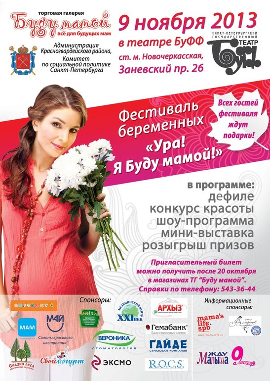 fc34919faae0bfed71f9e3d2cef75be7.jpg