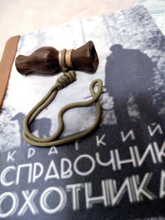 Фемида на охоте...
