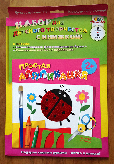 0d2055a521a6f08c7d1486419b25659a.jpg