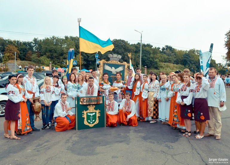 Раптово..