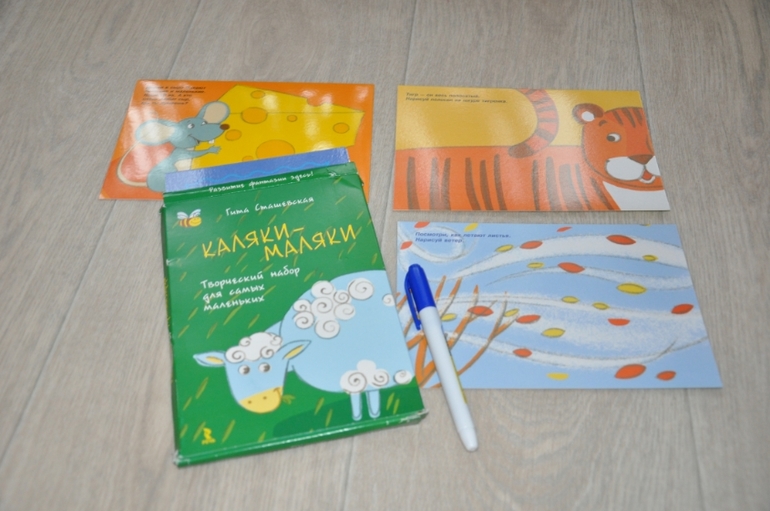 Наши любимые книжечки,старое и новое