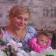Оксана