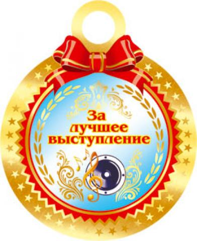 Наше летнее полугодовасие!!!!