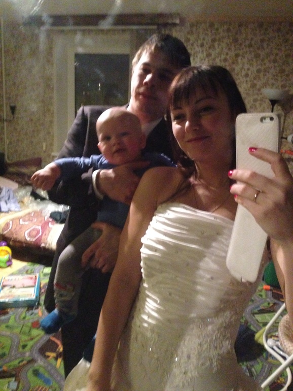 9,5 месяцев