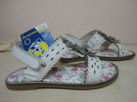 Сандалии Котофей новые