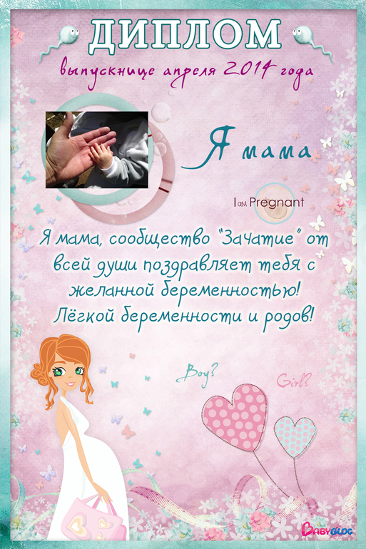 0480c3f8d2a83af23598cb119faed68f.jpg