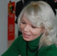 Марина