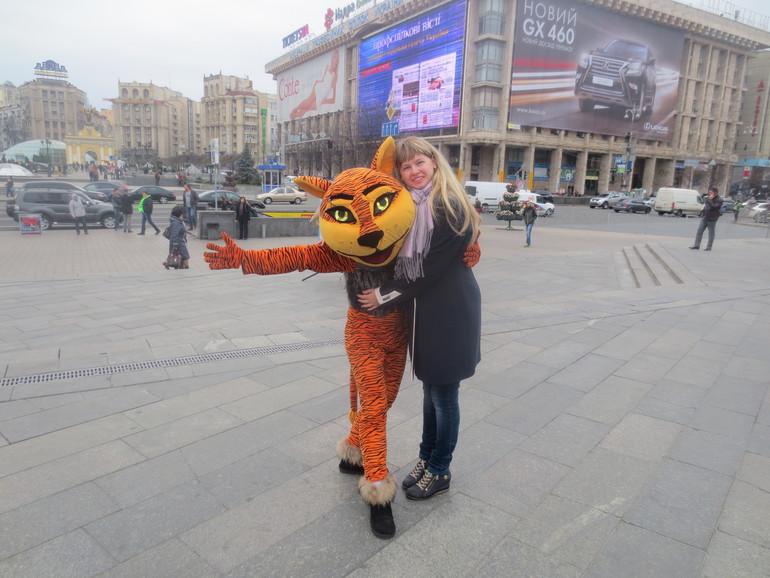 Прогулка)