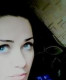 Элина