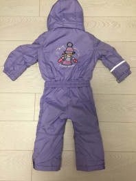 Poivre Blanc 92см