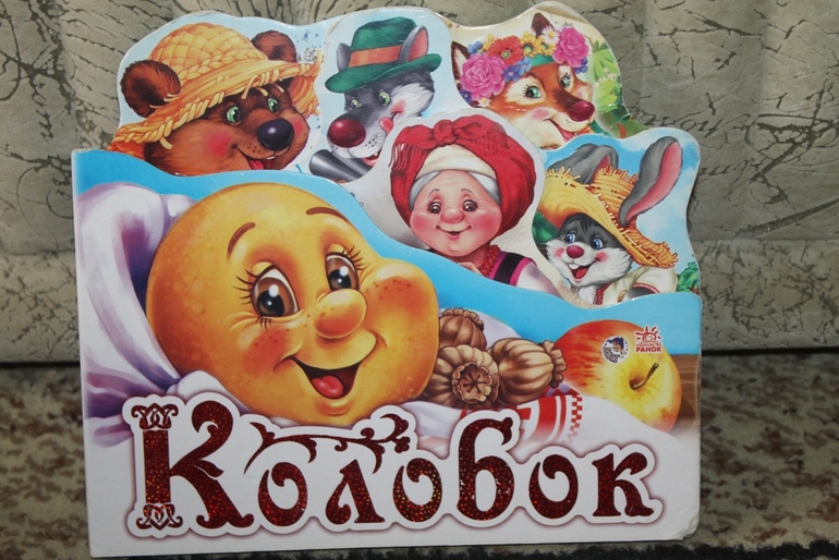 ТЗ